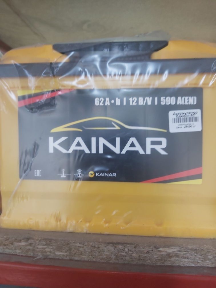 Аккумулятор KAINAR 62A.