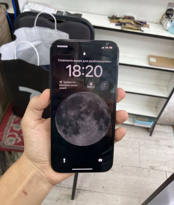 Iphone 12 pro max    Srochno