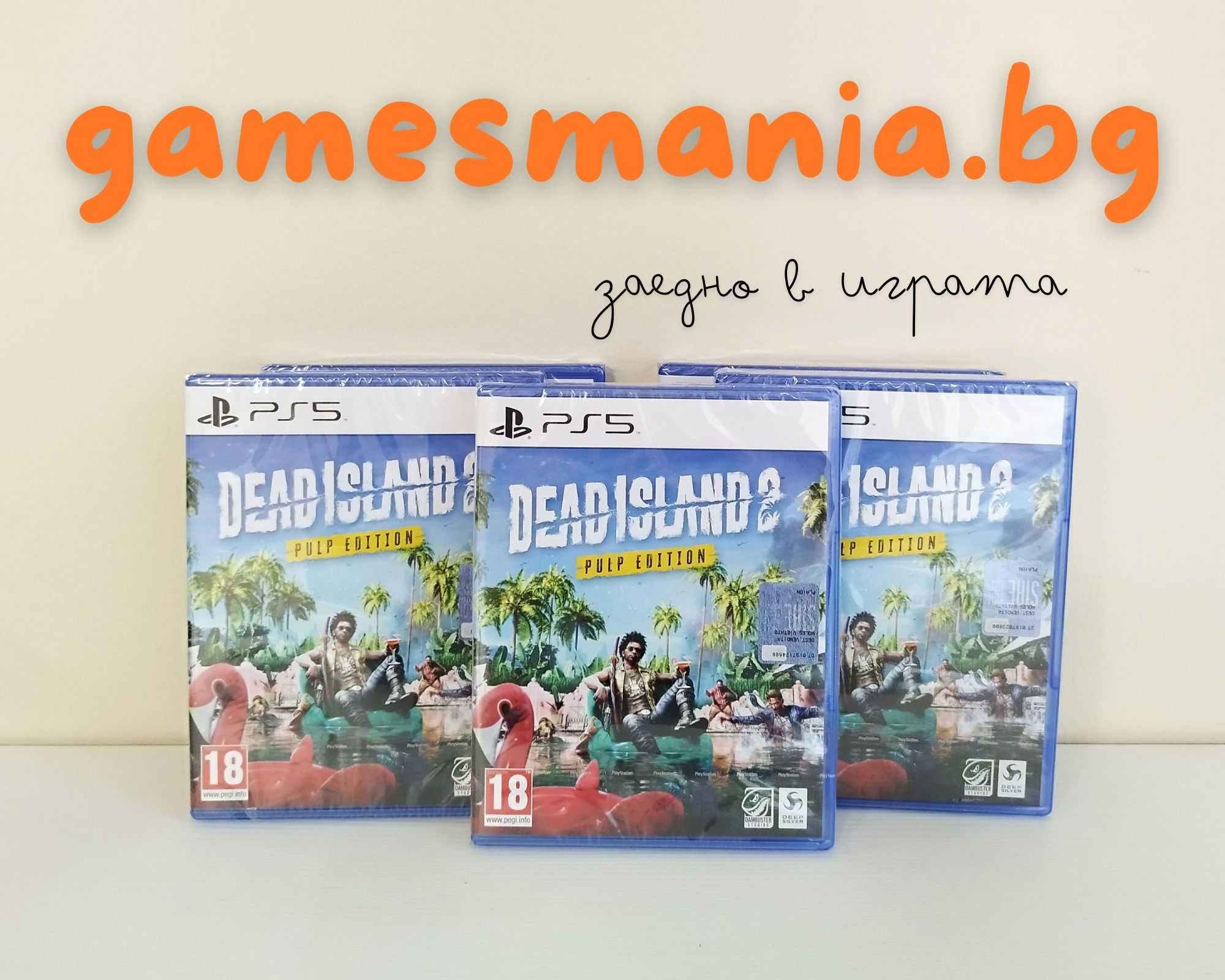 [ps5] ! Чисто НОВИ ! Sniper Ghost Warrior Contracts 1+2 Double Pack