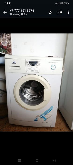 Ремонт стиральных машин автомат в Усть-Каменогорске