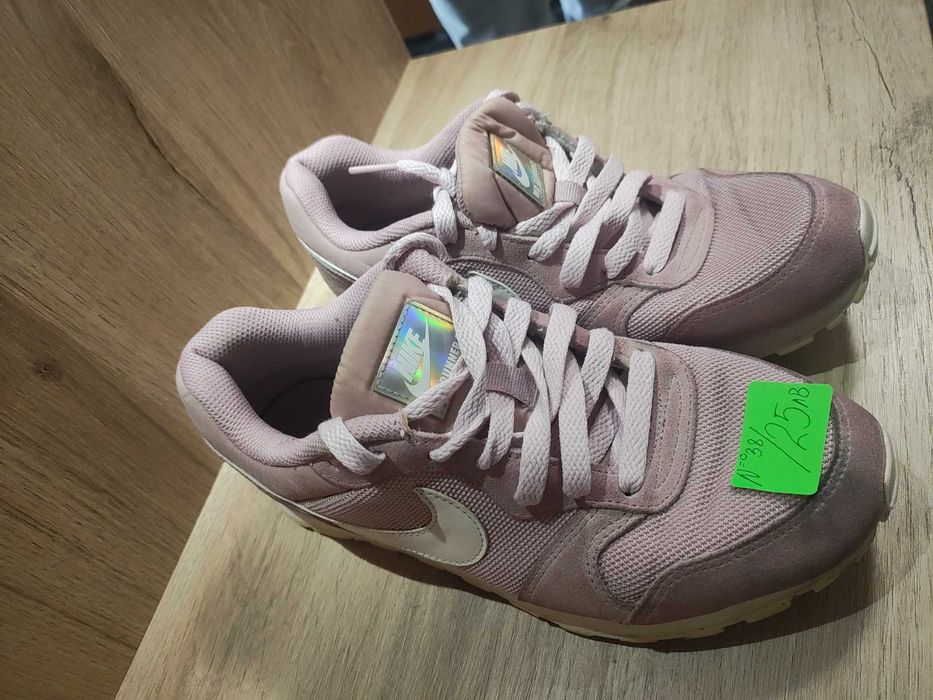 Маратонки от 10 до 35 лв