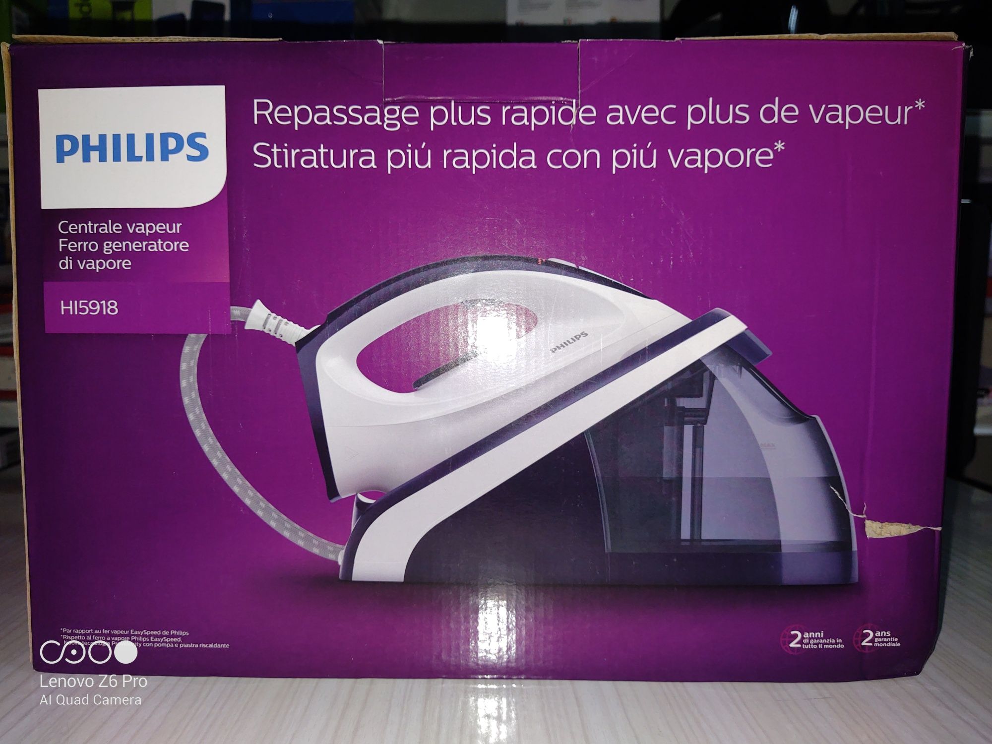 Парна станция за гладене Philips HI5918/20, 2400 W, Подвижен резервоар