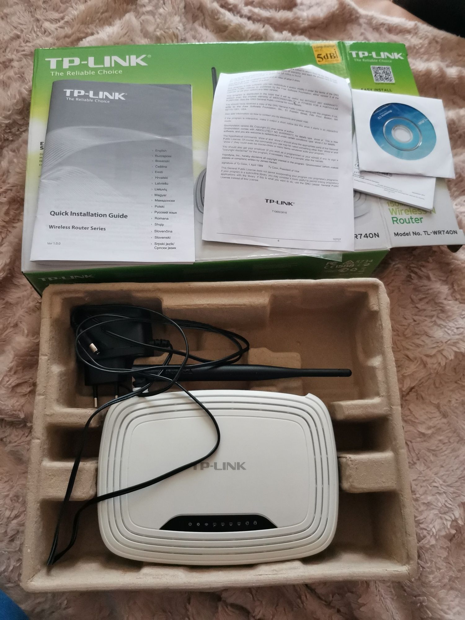 Рутер TP-LINK TL-WR740n