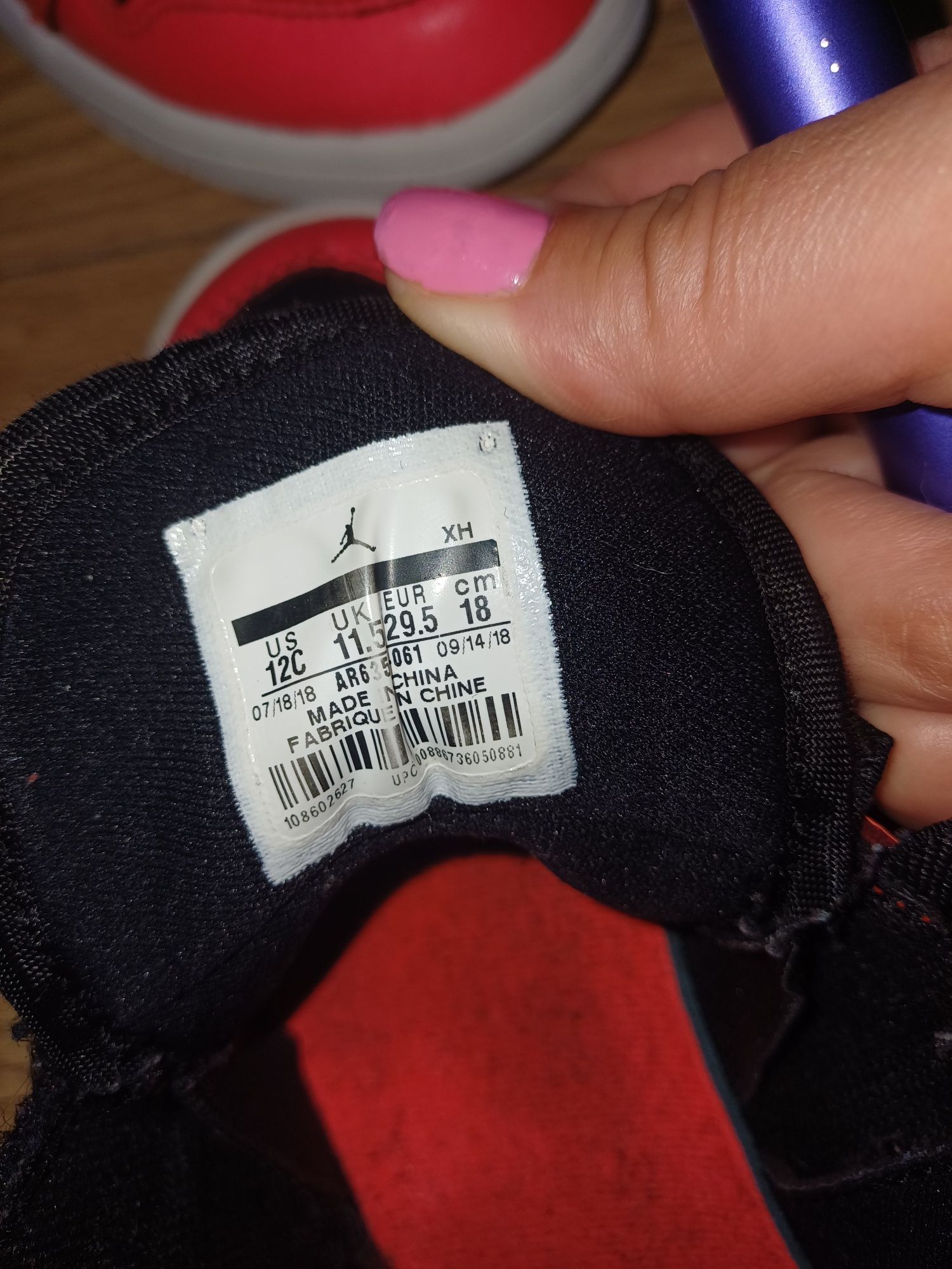 Маратонки Nike air Jordan