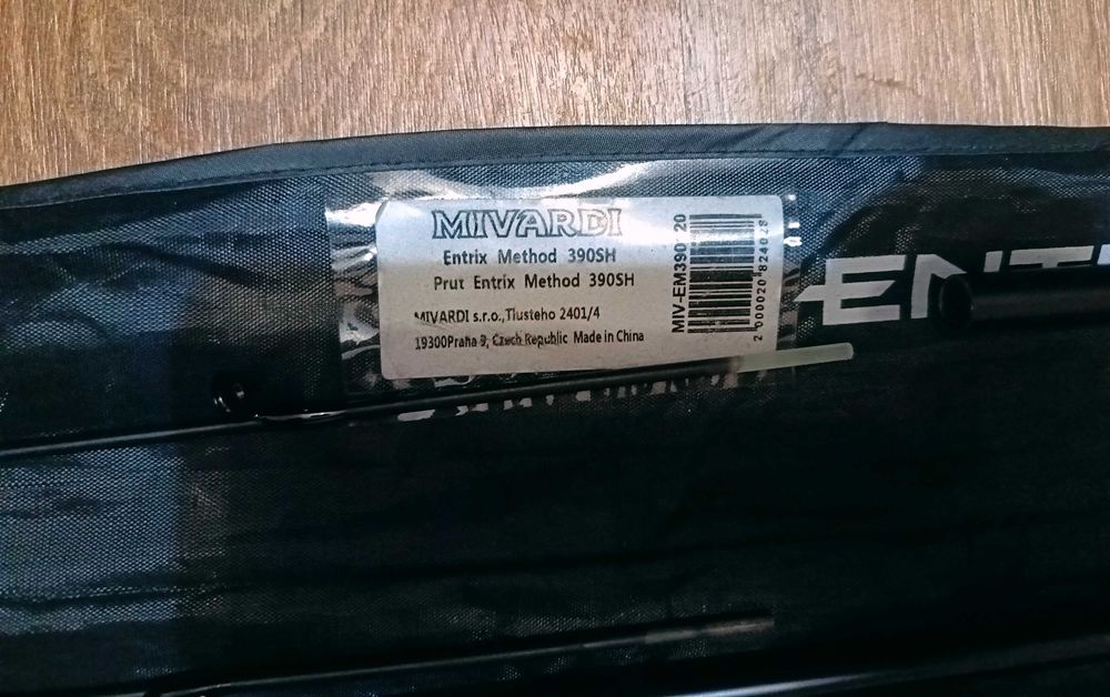 Фидер комплект Mivardi