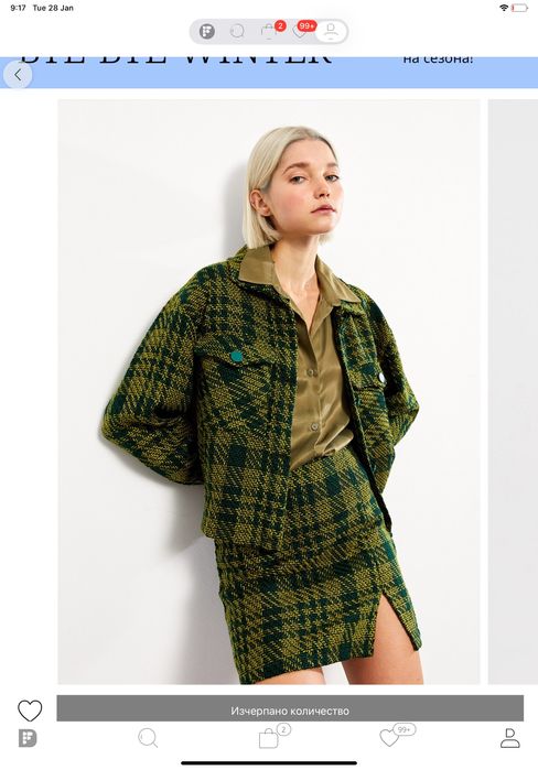 Жилетка LC Waikiki