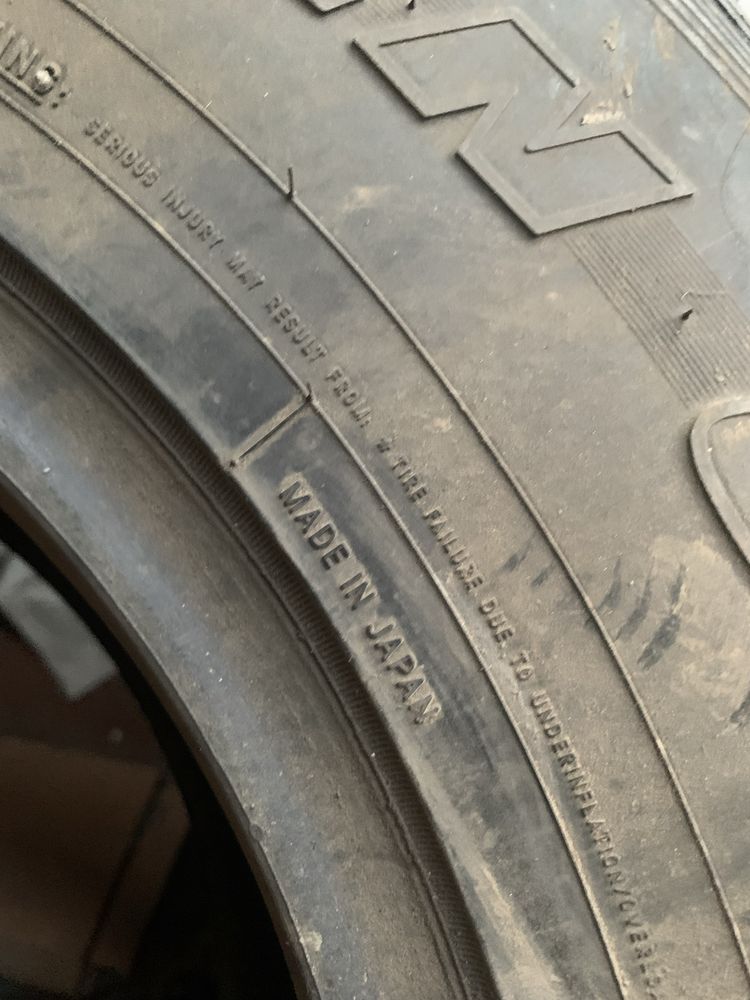 275/70/r.16 шины зимние