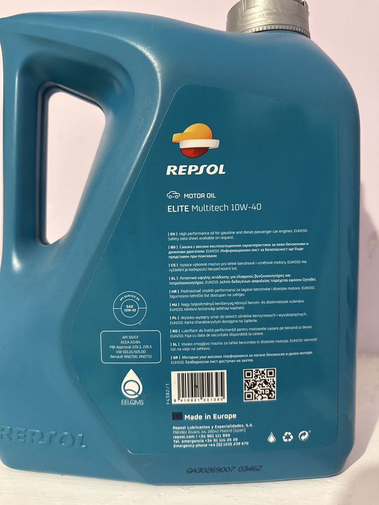 Масло Repsol elite 10w-40