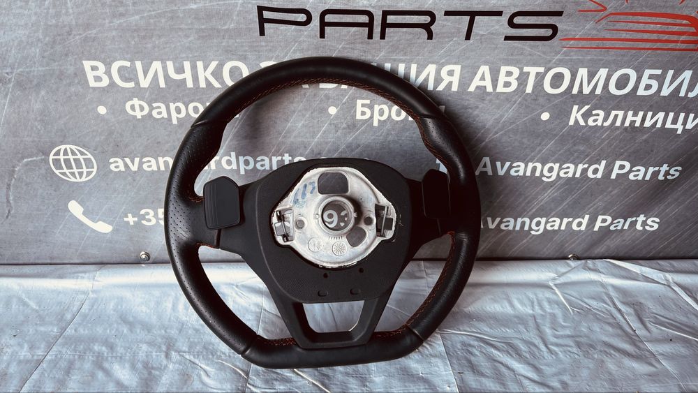 Волан Seat Cupra/Leon FR 2020-
