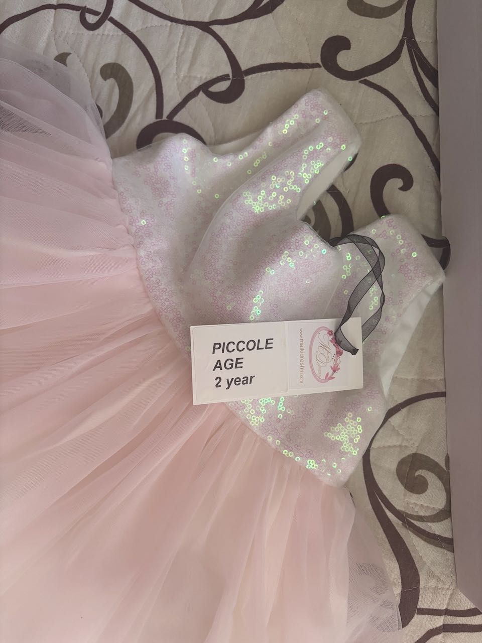 Детска официална рокля - 2г.
