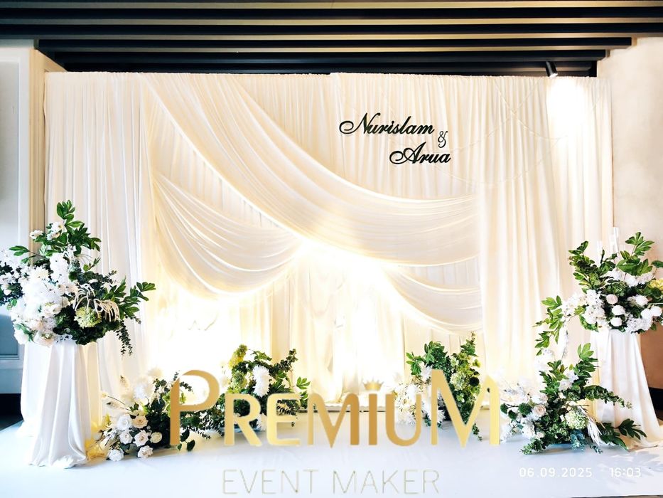 Оформление свадьбы кыз узату мероприятие баннер