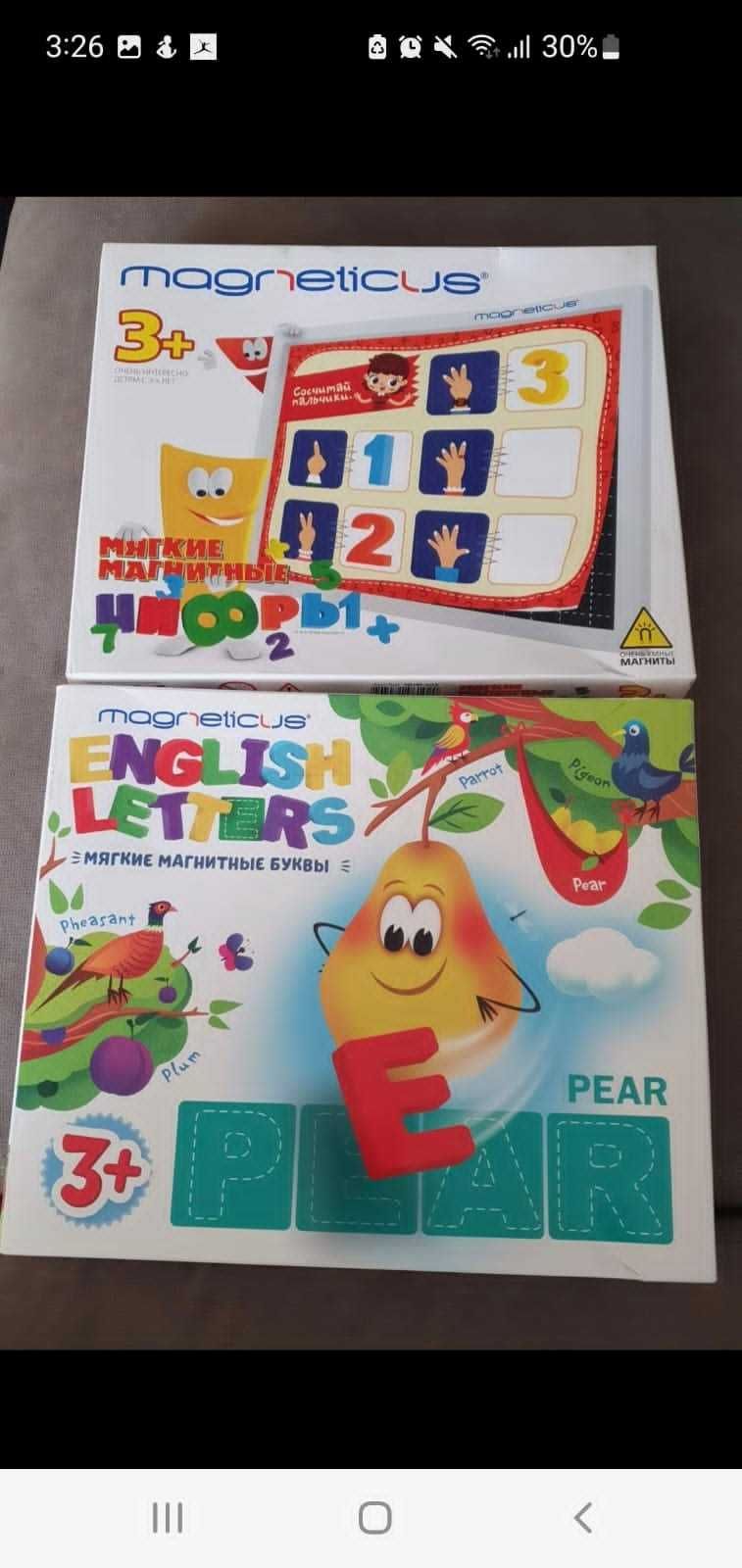 2 Magneticus childrens learning games (english & maths) for 3 years+