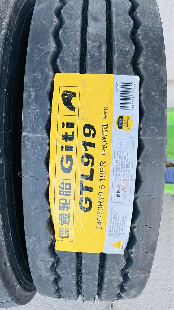 245/70R19.5 giti грузовые шины