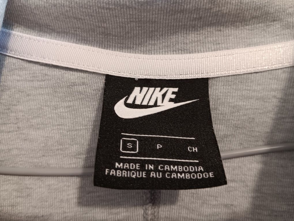 Дамско Горнище Nike