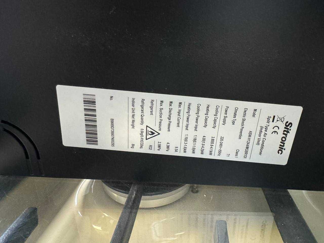 Кондиционер Sitronic Dark 12 DC Inverter