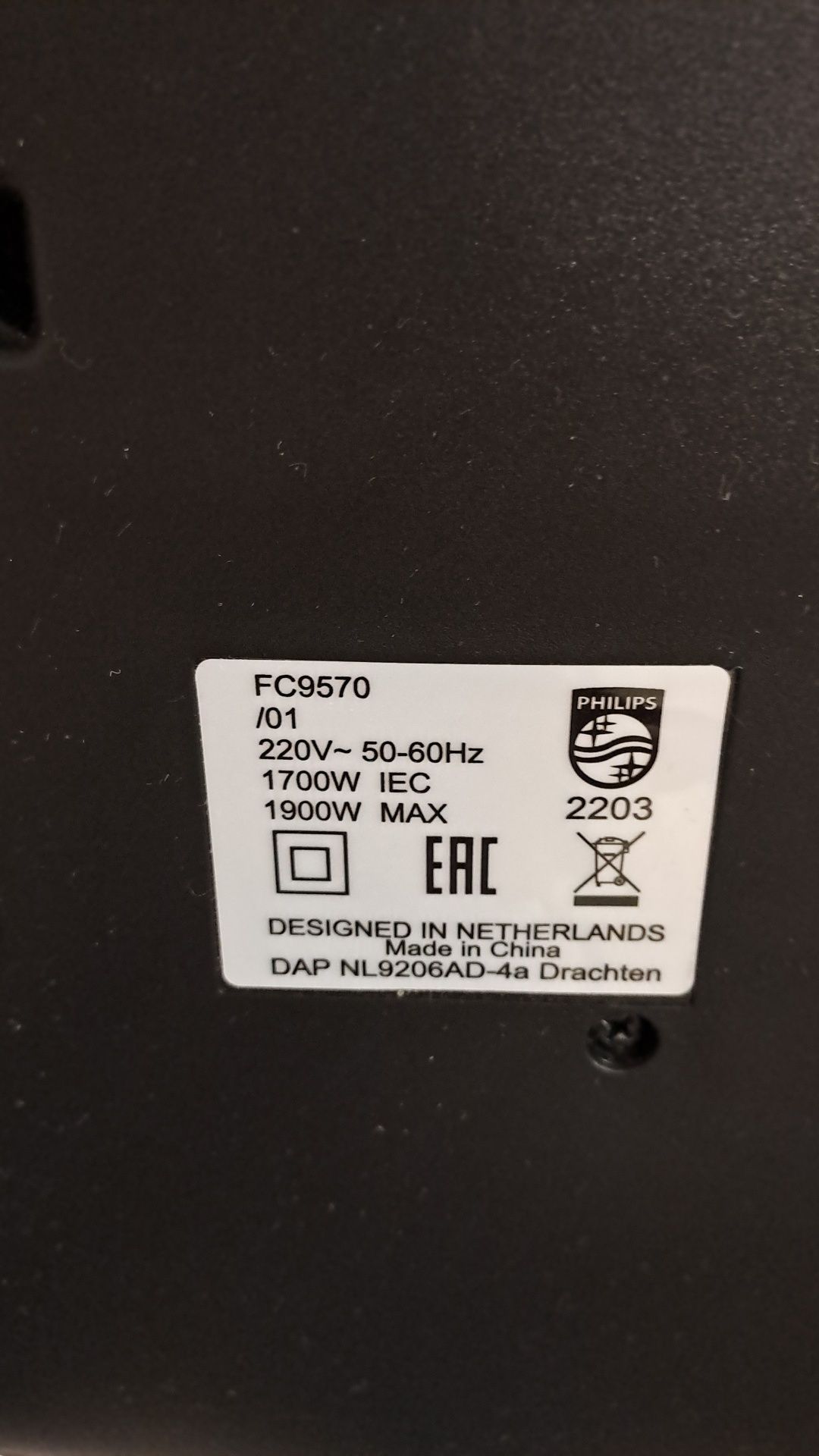 Продам пылесос PHILIPS