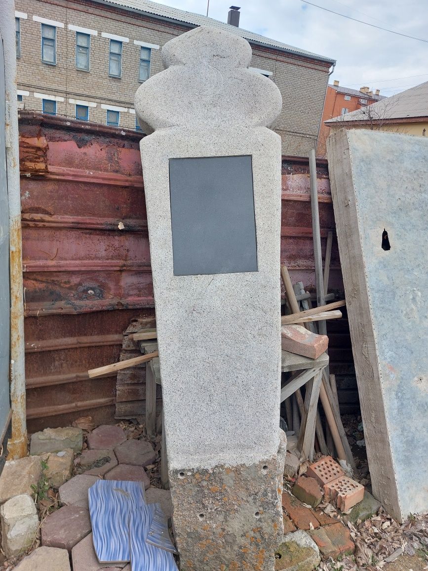 Продам чугунную ванну.