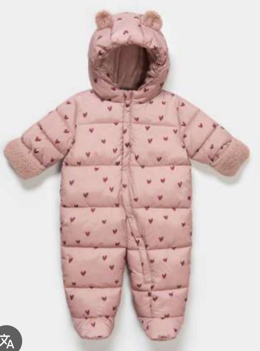 Продам зимний комбинезон