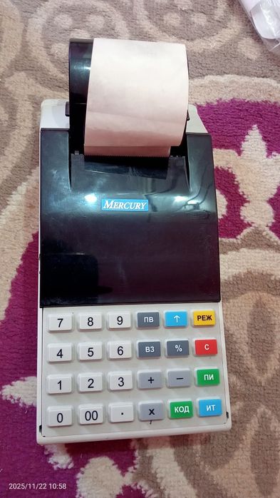 Контроль кассовая машина обсалютно новая. Имеется все документы.