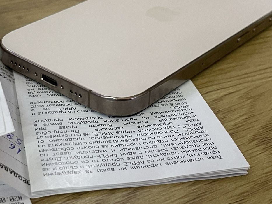 Бартер  iPhone 16 pro 128 desert 91% гаранционен