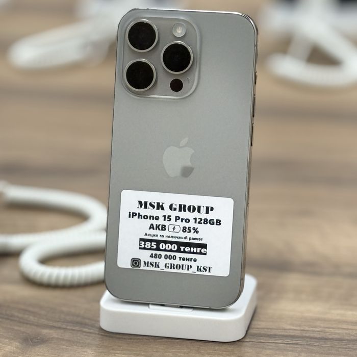 iPhone 15 Pro Айфон 15 Про I Гарантия 3 Месяца
