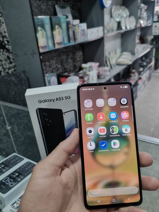Samsung a 53 5 g