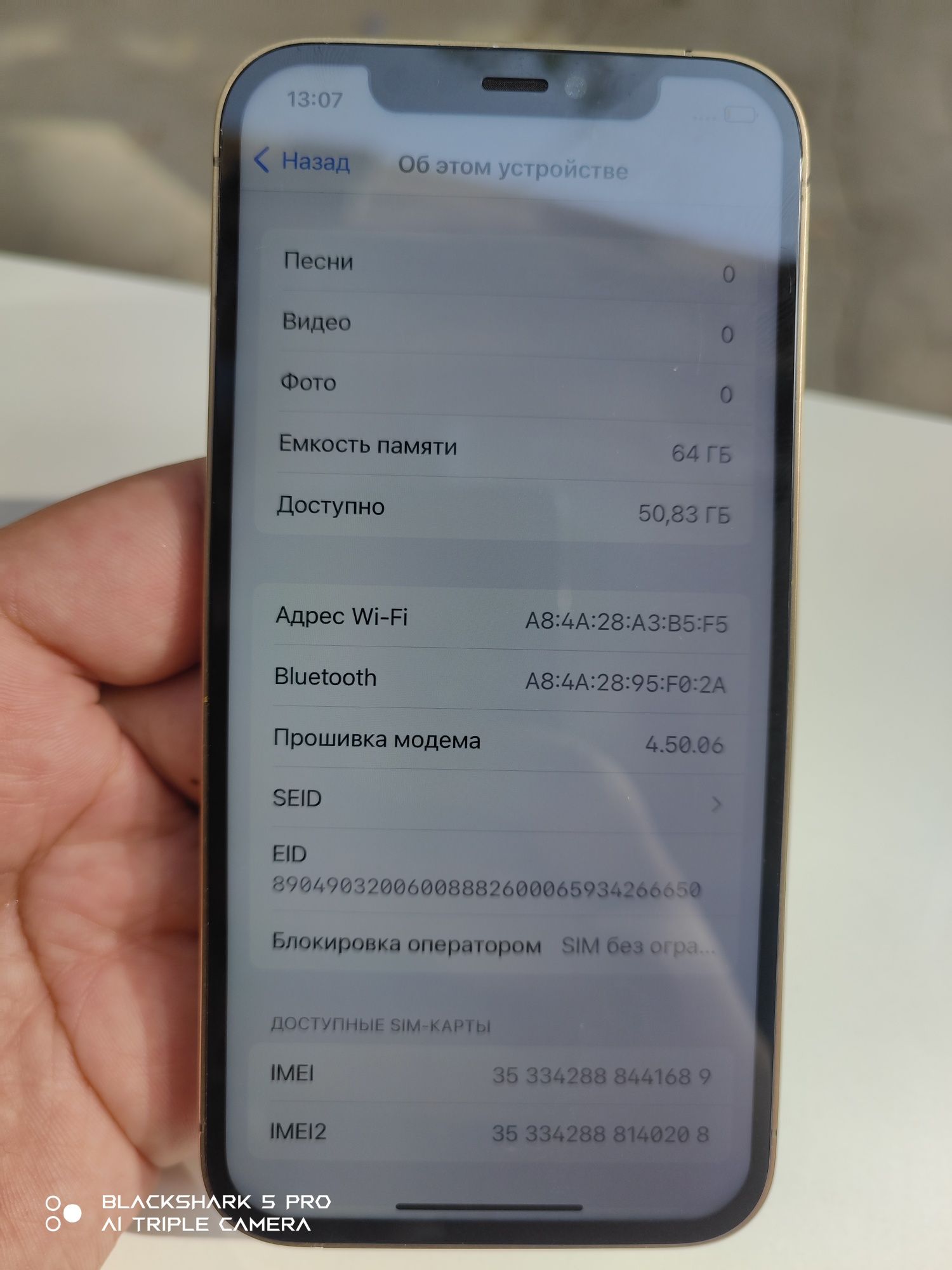 iPhone 12 в корпусе 16про 64гб 80%