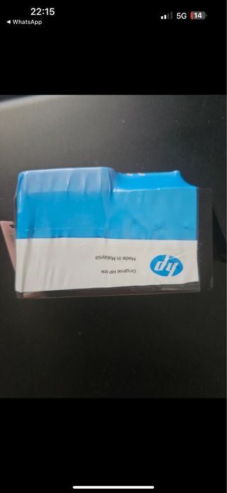 Cartus imprimanta HP 655 black - nefolosit