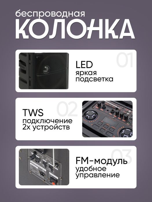 Kalonka CH 1262 MODEL sotiladi yangi