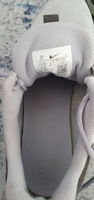 Nike air max Alpha trainer 5