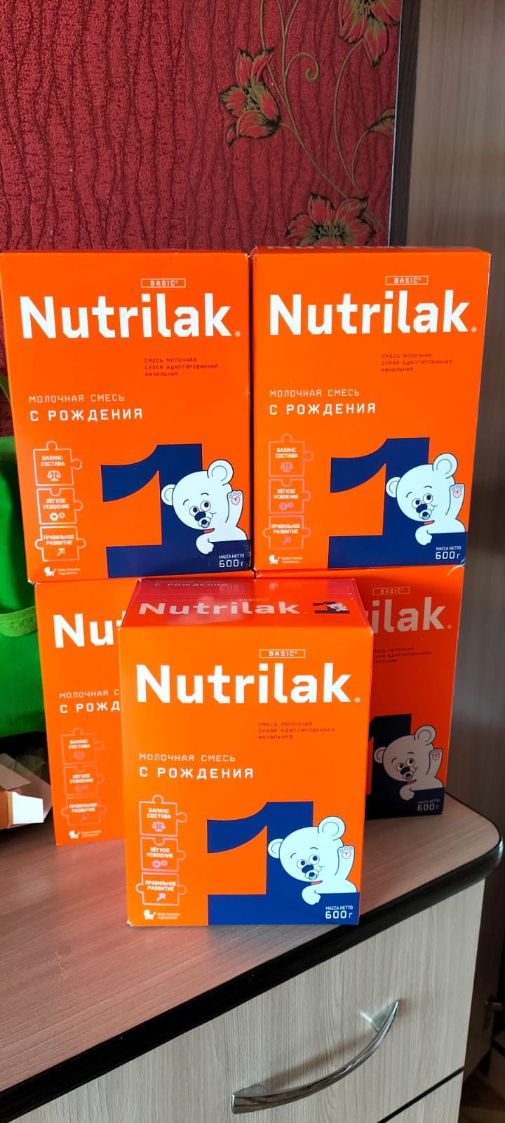 Детское митание  Нутрилак