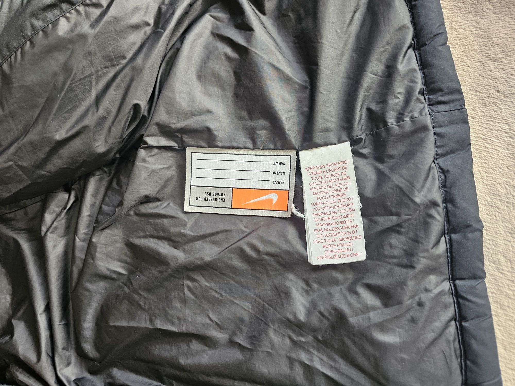 Детско яке Nike 137-147см