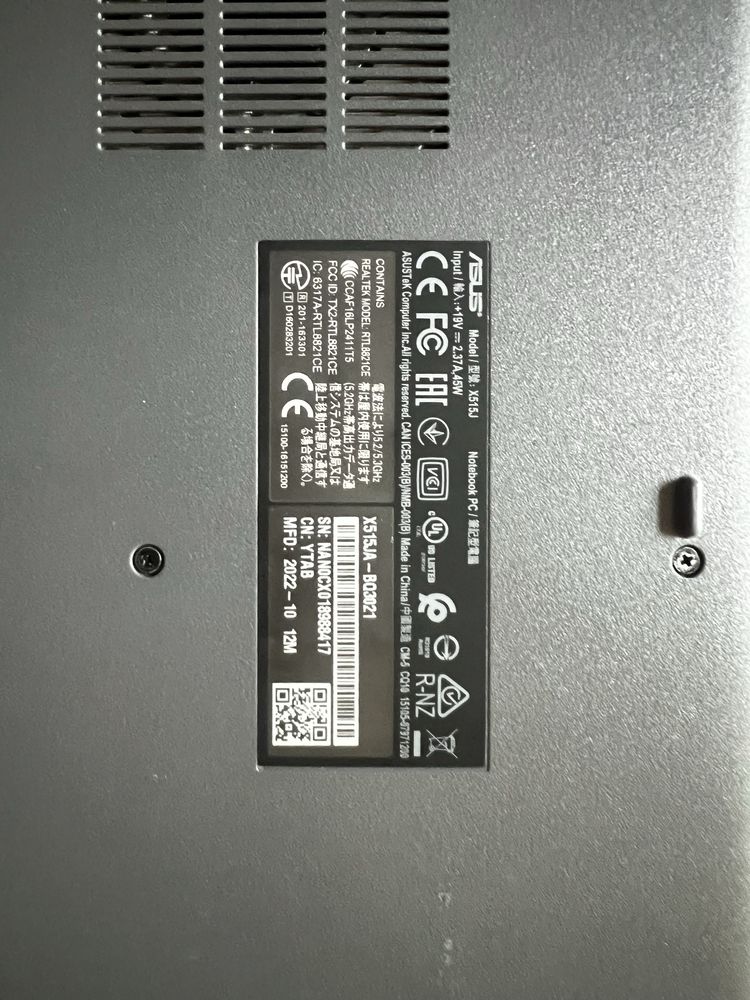 Ноутбук Asus X515JA