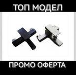 Луксозен смесител за душ Черен мат/Тъмно сив мат Високо качество
