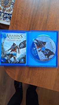 Assassin's Creed Black Flag