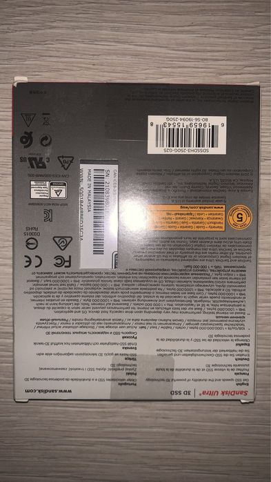 SIGILAT SSD intern SanDisk ULTRA 3D 2TB SATA 3 2.5" 530MBs/560MBs