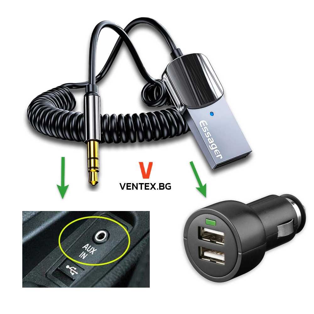 AUX кабел Безжичен Bluetooth 5.0 Аудио адаптер за автомобил