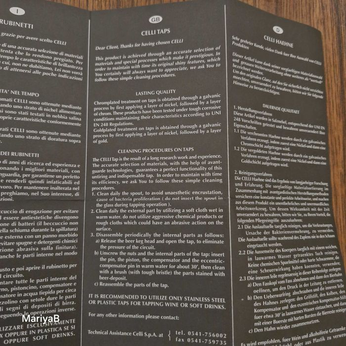 Златен кран за бира SK 240.01 на Celli