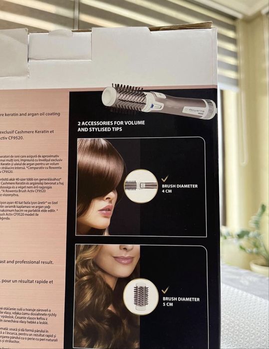 Сешоар - маша Rowenta