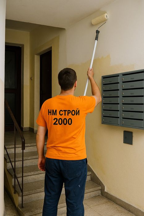 Боядисване, шпакловка, лепене на плочки Варна