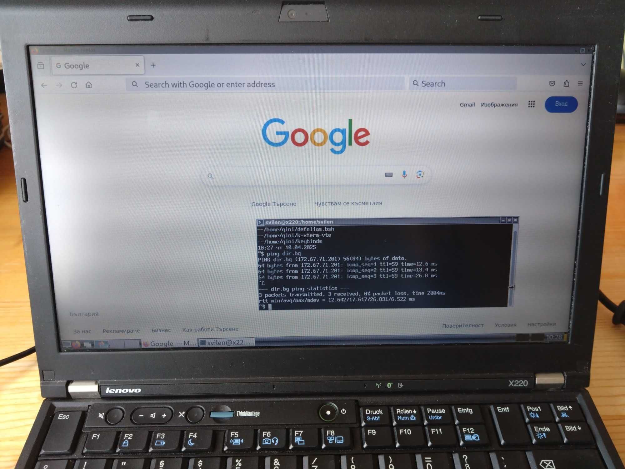 лаптоп Lenovo Thinkpad x220 IPS 16gb RAM, 240gb ssd