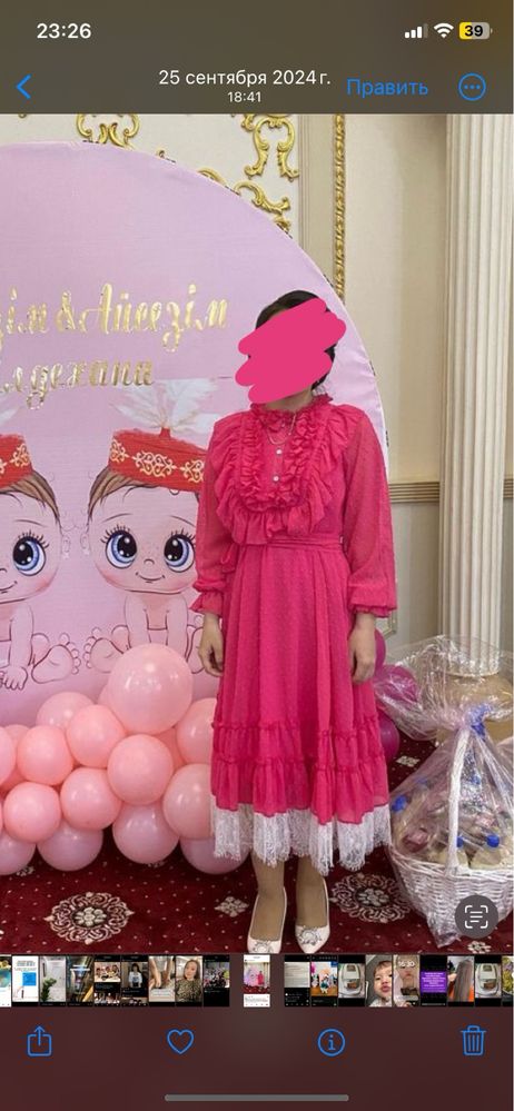 Продам платье в хорошем состояний