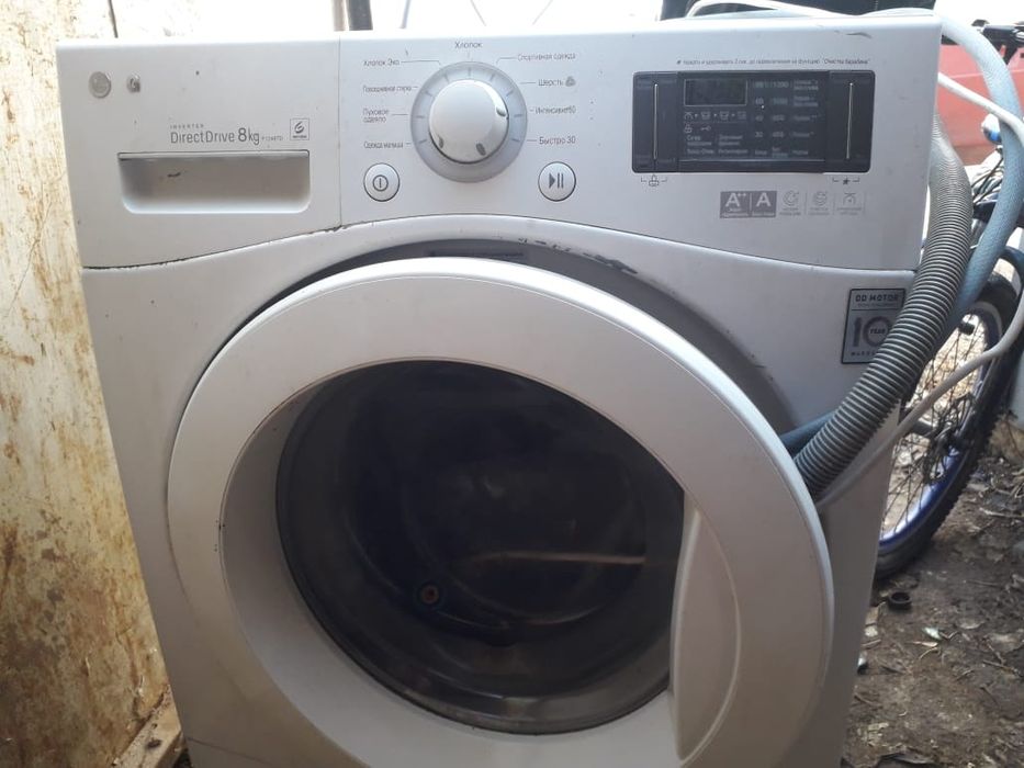 Стиральная машинка
