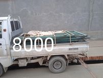 5000 sum Metallom Metalolom Pererabotka