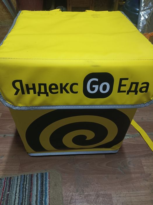 Продам теросумку для доставки