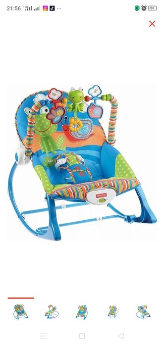 Шозлонг детский мебель