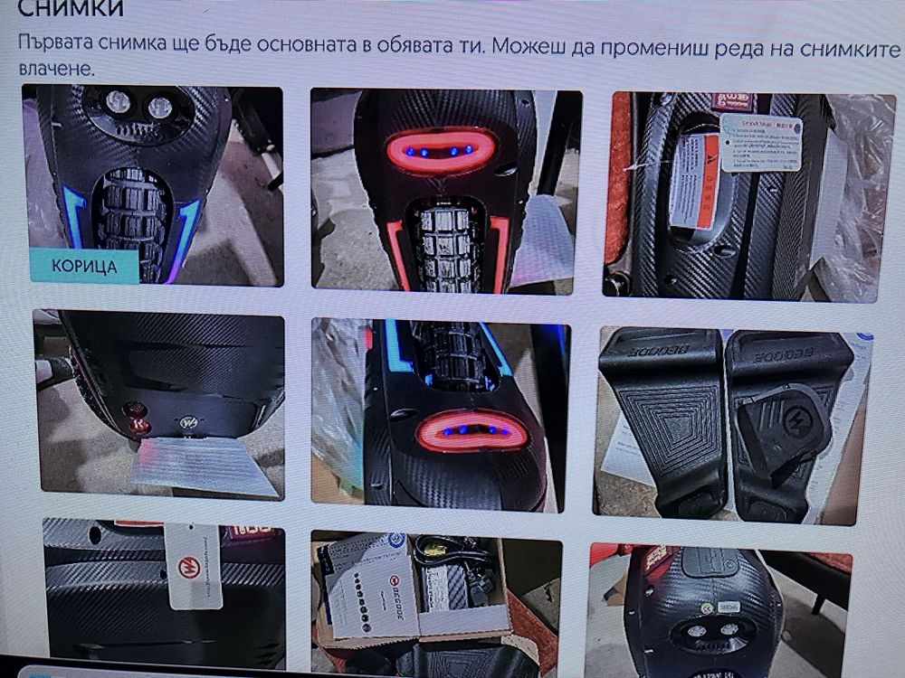 Begode RS High Speed Electric Unicycle Юнисайкъл, Чисто нов!Топ цена!
