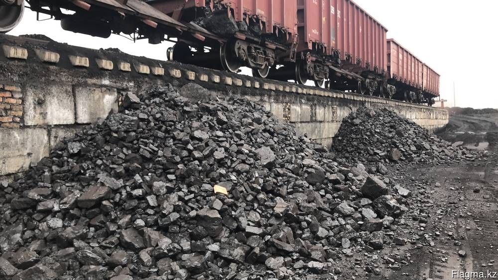 Уголь(шубаркуль)! Отборный,средний,свежий завоз!Дрова