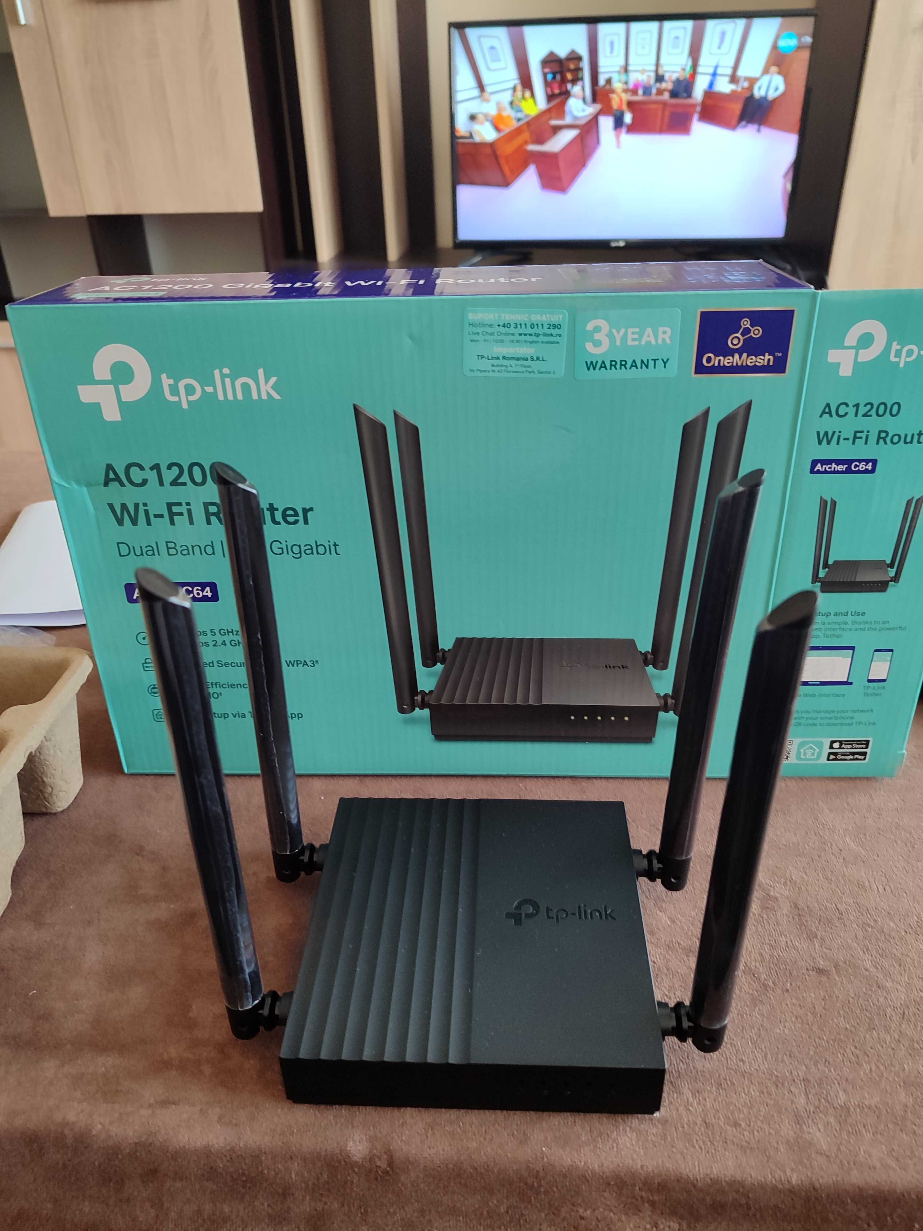 РутерTP-linc AC1200 Wifi Router