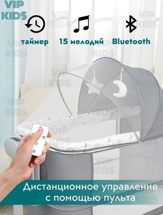 Продается почти новая детская кроватка приставная.